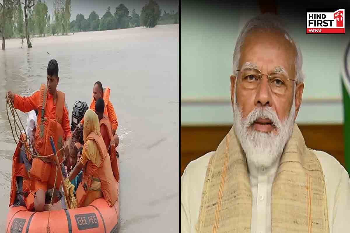 बाढ़ की चपेट में कई राज्य, पीएम मोदी करेंगे आपदा प्रभावित राज्यों का दौरा