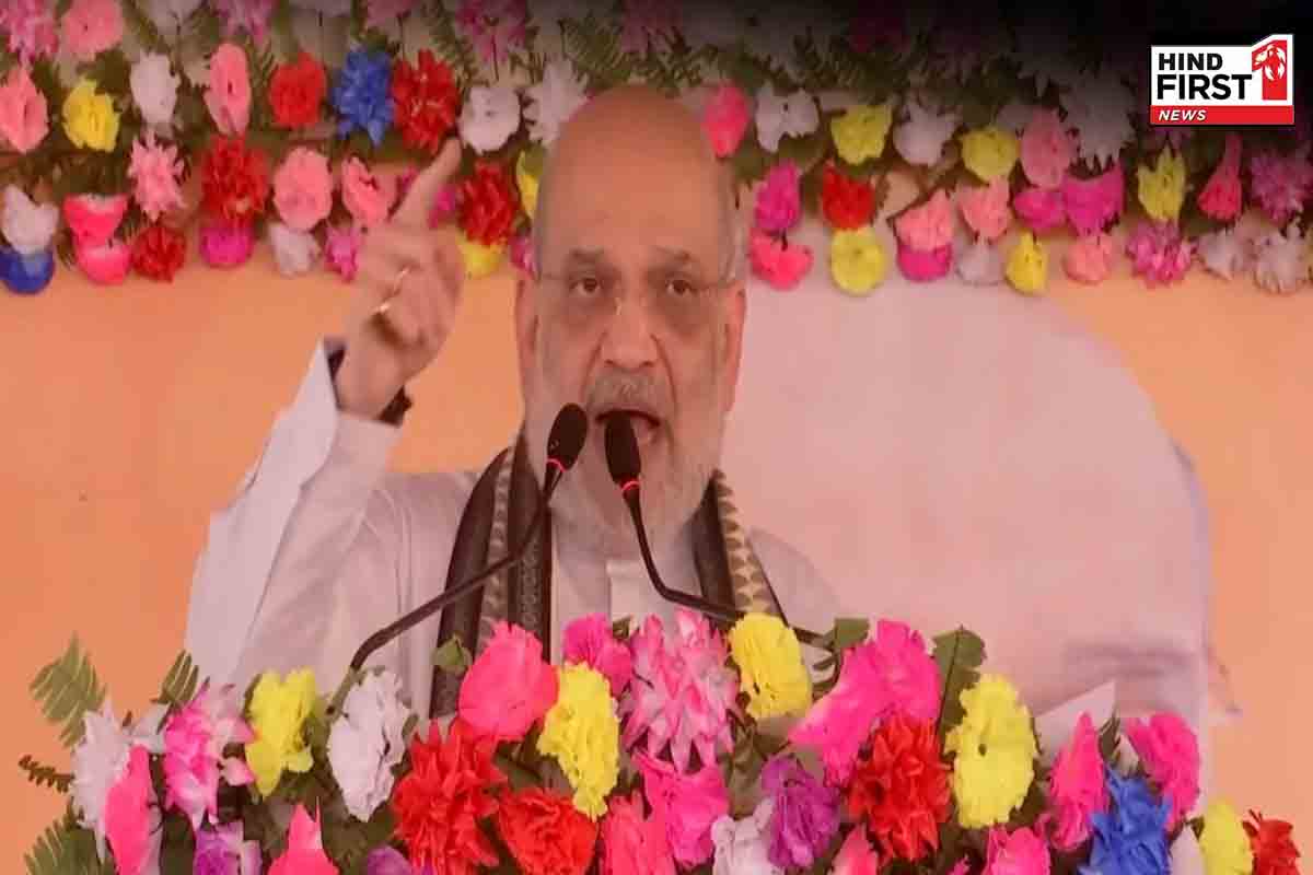 अमित शाह ने कांग्रेस पर जमकर निशाना साधा, कहा- अभी राहुल बाबा बिहार आए थे... अमित शाह ने कांग्रेस पर जमकर निशाना साधा, कहा- अभी राहुल बाबा बिहार आए थे...