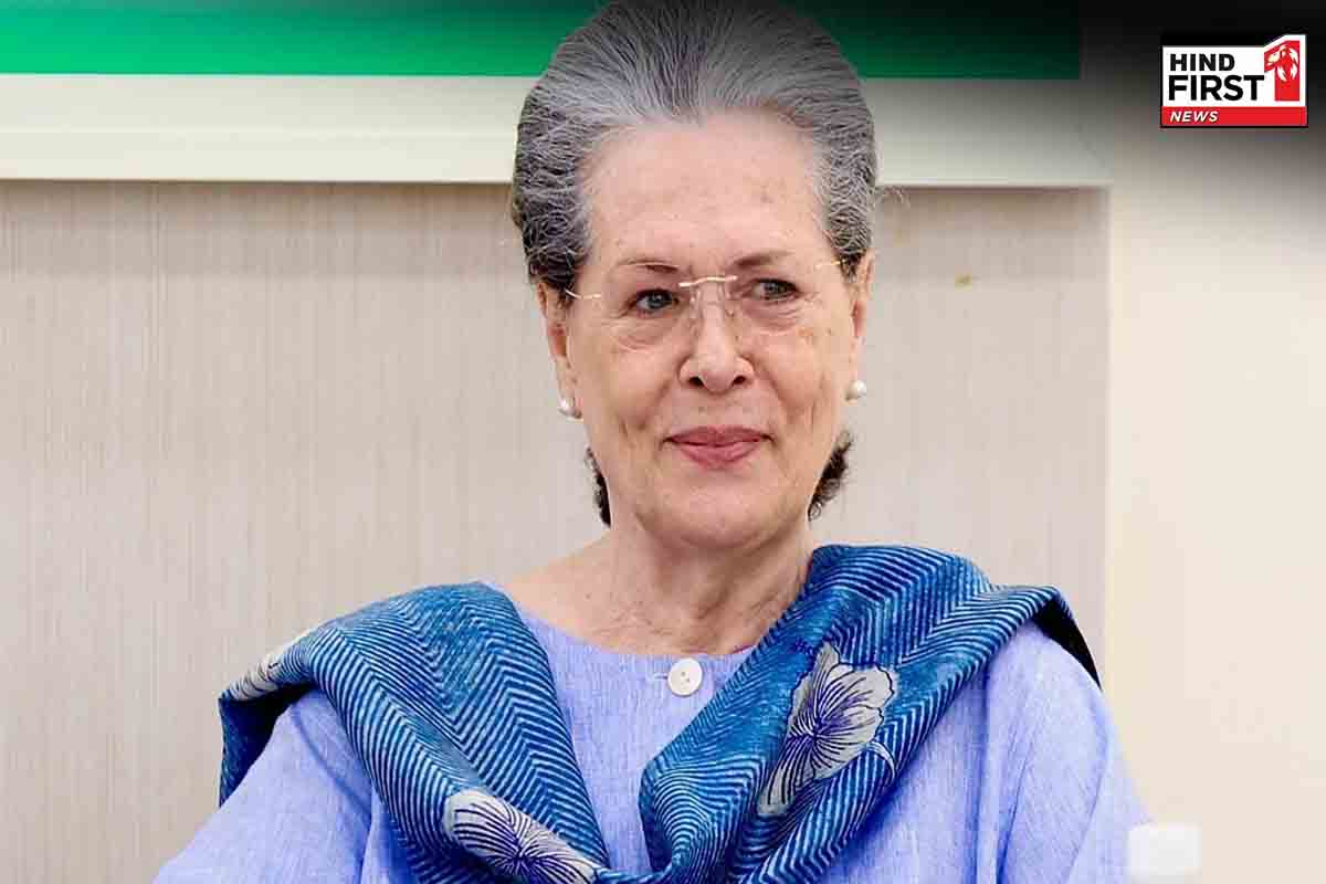 दिल्ली की राउज एवेन्यू कोर्ट का बड़ा फैसला, सोनिया गांधी पर FIR दर्ज करने की मांग खारिज दिल्ली की राउज एवेन्यू कोर्ट का बड़ा फैसला, सोनिया गांधी पर FIR दर्ज करने की मांग खारिज