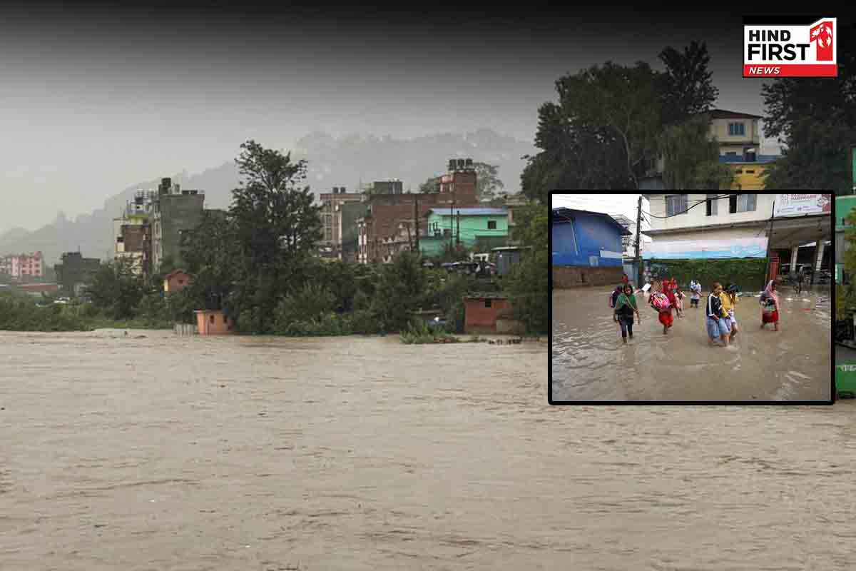 नेपाल में बाढ़ के चलते बिगड़े हालात, अब तक 50 से ज्यादा लोगों की मौत