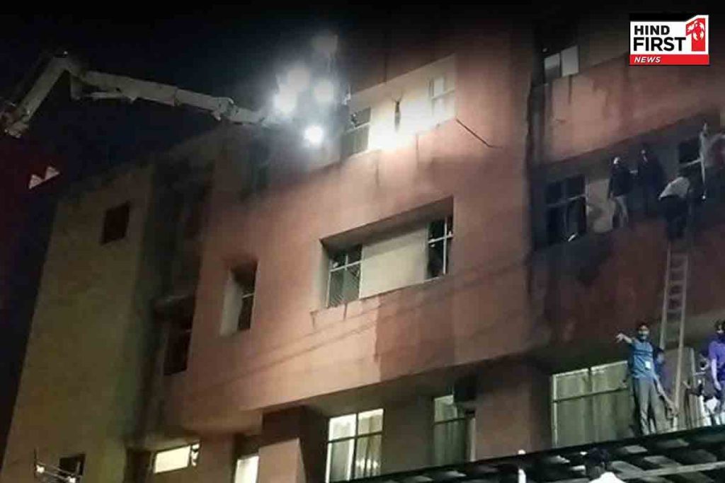Jaipur SMS Hospital Fire