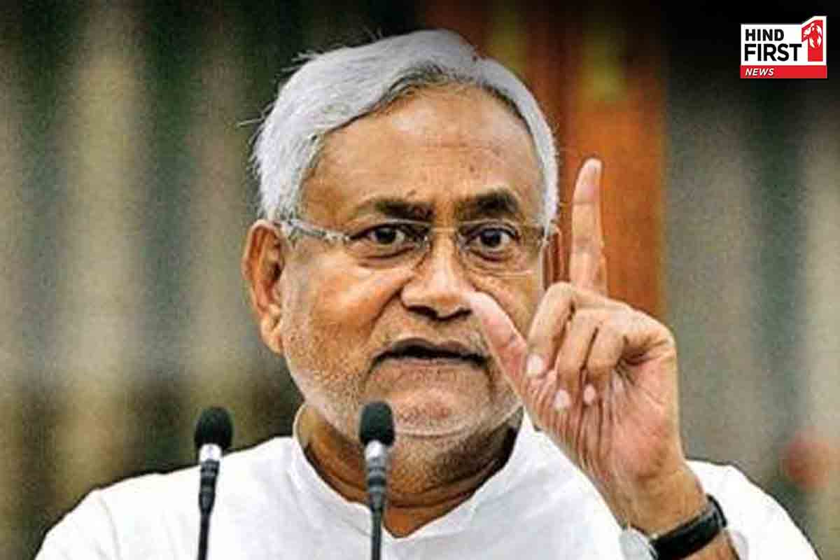 जेडीयू ने बगावत करने वाले कई बड़े नेताओं को किया पार्टी से निष्कासित, पढ़ें पूरी खबर...