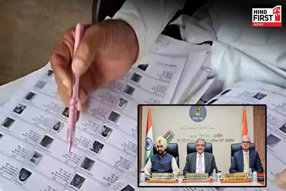 आज हो सकता है देशभर में SIR का एलान, चुनाव आयोग की बैठक आज