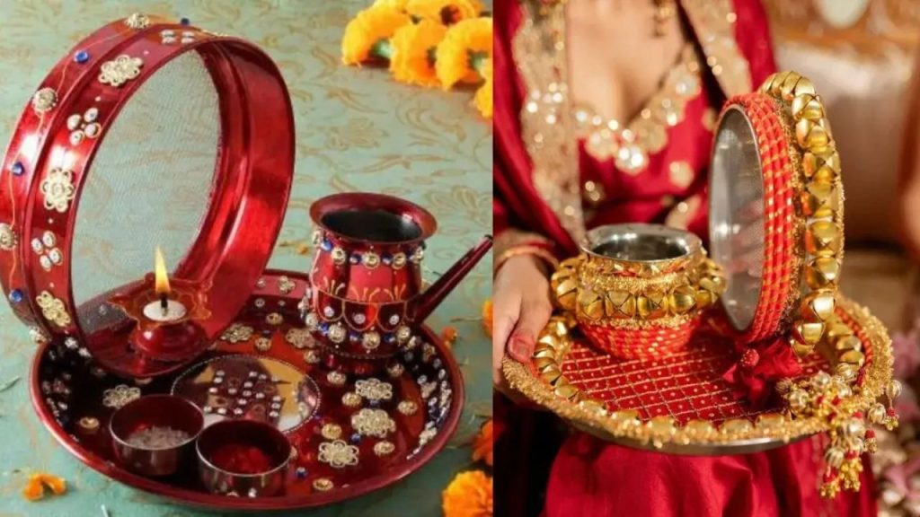 Karwa Chauth 2025: आज है करवा चौथ, जानें अपने शहर में चंद्रोदय का समय   