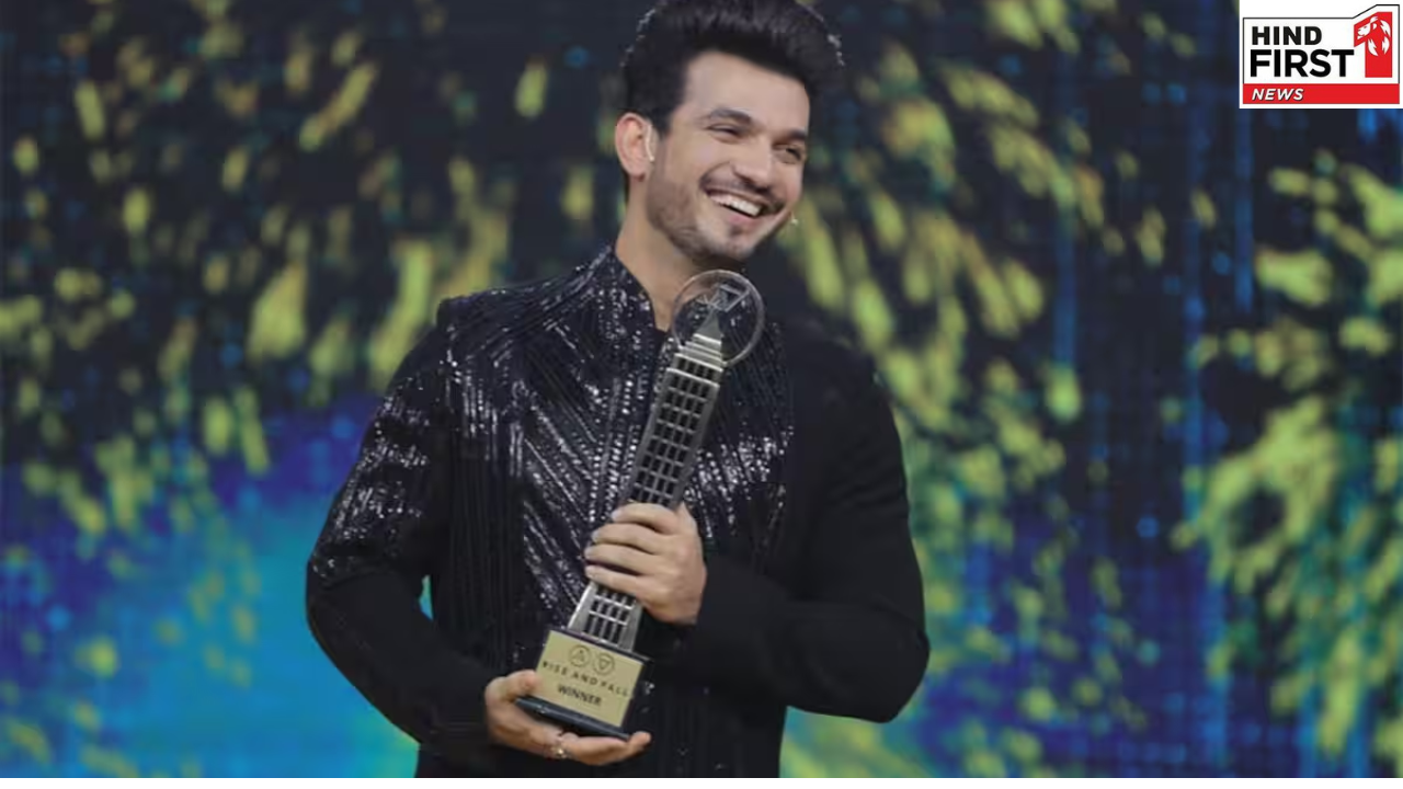Rise and Fall Winner: अर्जुन बिजलानी बने अश्नीर ग्रोवर के शो राइज एंड फॉल के विजेता