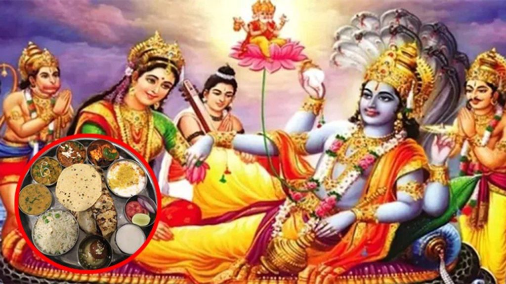 Devuthani Ekadashi 2025: साल की सबसे बड़ी एकादशी के दिन भूलकर भी ना करें ये 5 काम