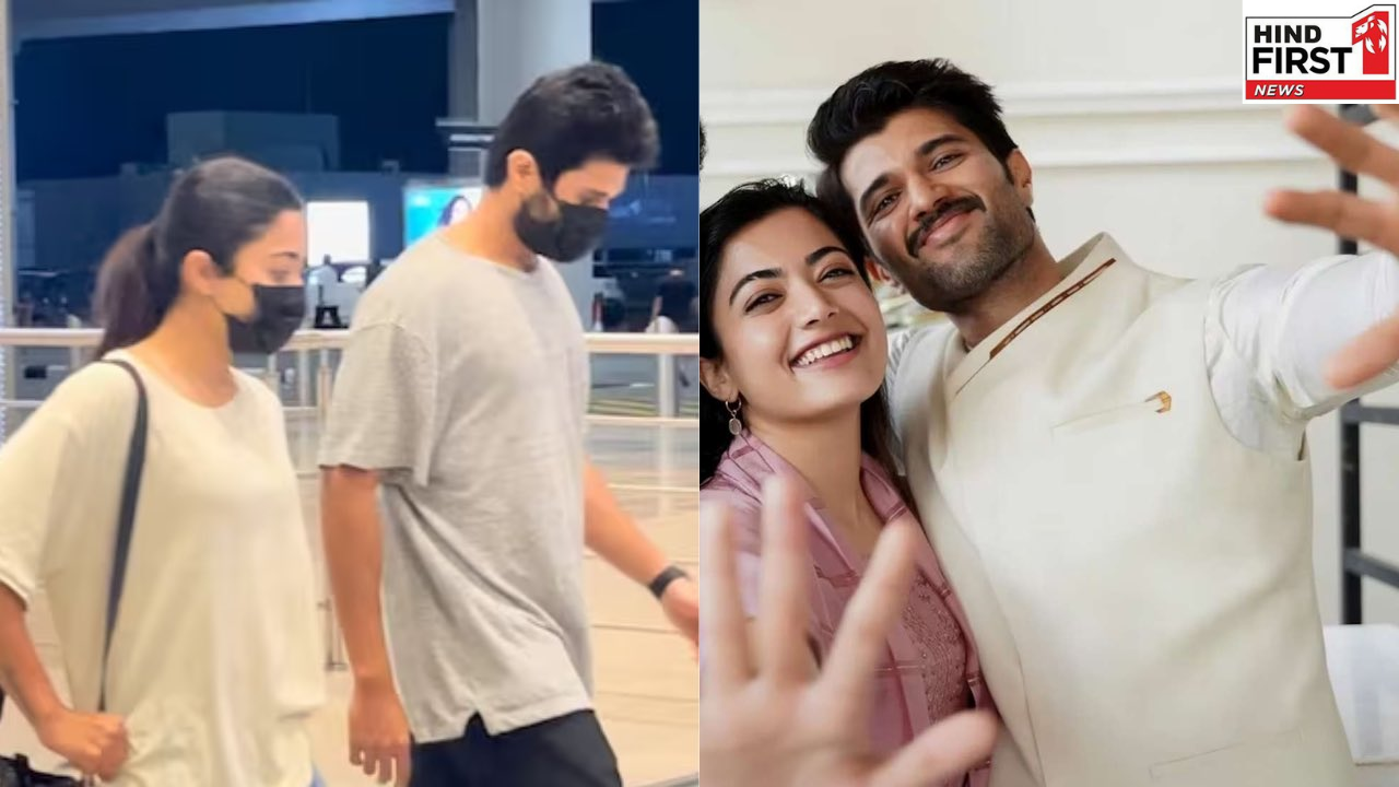Rashmika Mandanna Engagement: रश्मिका मंदाना, विजय देवरकोंडा की हुई सगाई! इस समय होगी शादी Rashmika Mandanna Engagement: रश्मिका मंदाना, विजय देवरकोंडा की हुई सगाई! इस समय होगी शादी