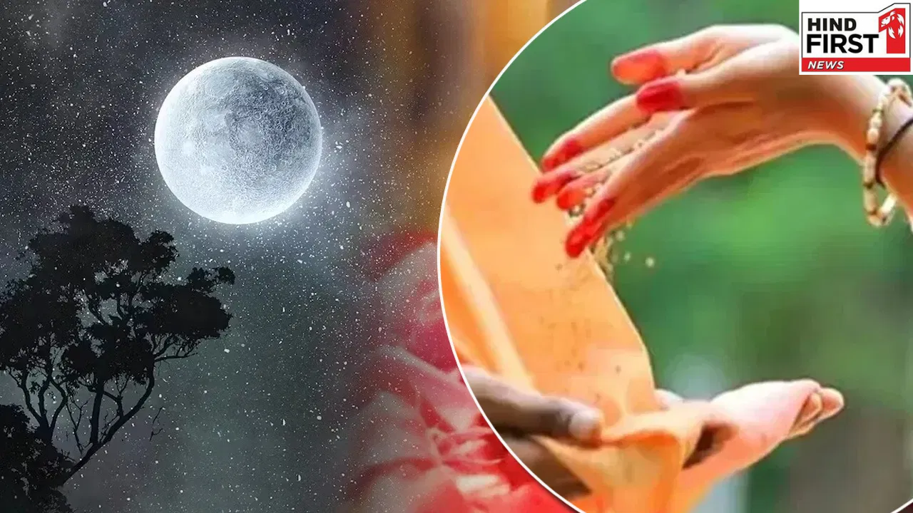 Sharad Purnima Daan: शरद पूर्णिमा पर इन पांच चीज़ों का दान लाएगा धन, स्वास्थ्य और दैवीय आशीर्वाद Sharad Purnima Daan: शरद पूर्णिमा पर इन पांच चीज़ों का दान लाएगा धन, स्वास्थ्य और दैवीय आशीर्वाद