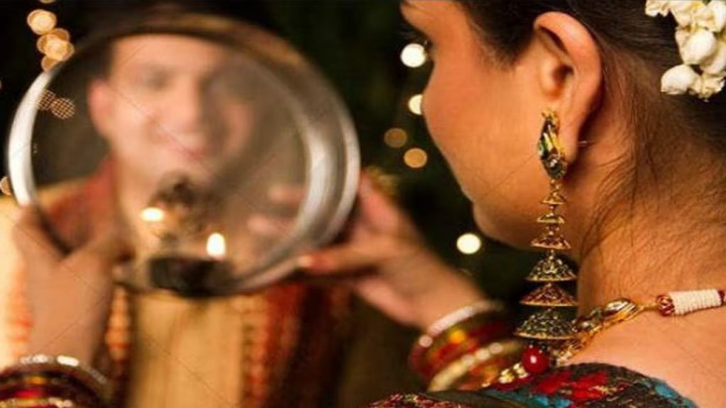 Karwa Chauth Significance: करवा चौथ पर जानें रानी वीरवती की कहानी और विश्वास की शक्ति