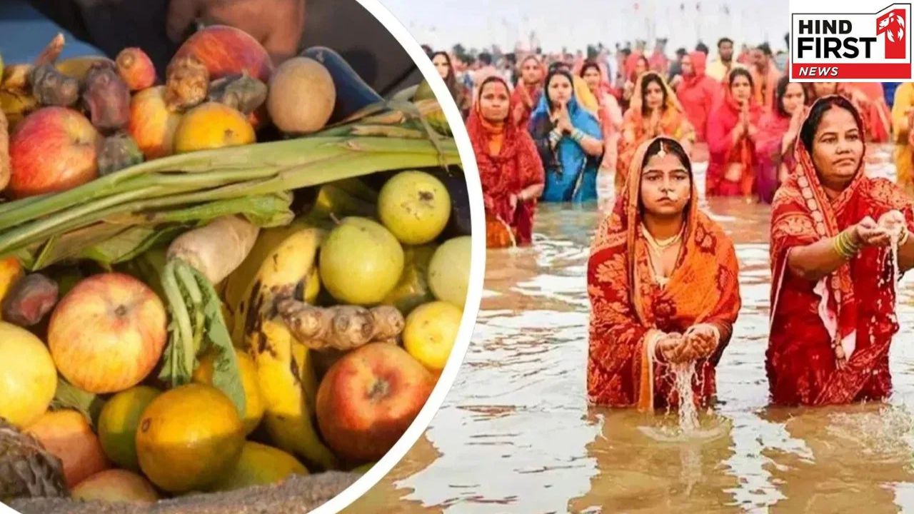 Chath Puja 2025: इस दिन शुरू हो रहा है महापर्व छठ , जानिए इसकी महत्ता