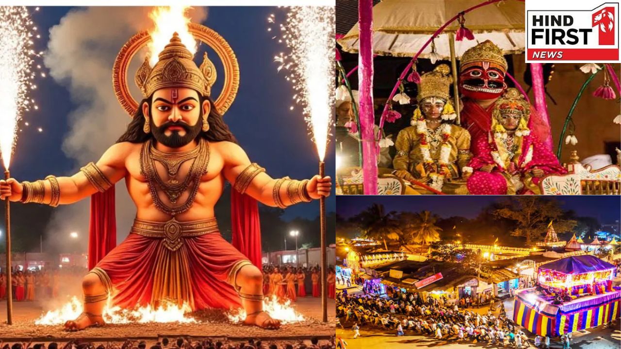 Dussehra 2025: दशहरा के दिन यहां होते हैं अनोखे उत्सव, घूमें भारत में पाँच जगहें
