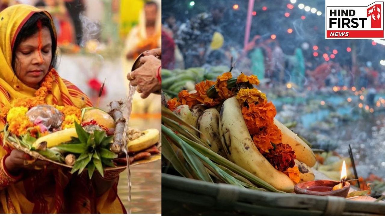 Chhath Puja 2025: कौन है छठी मैया जिनकी होती है छठ महापर्व पर पूजा, जानिए इनकी महिमा Chhath Puja 2025: कौन है छठी मैया जिनकी होती है छठ महापर्व पर पूजा, जानिए इनकी महिमा