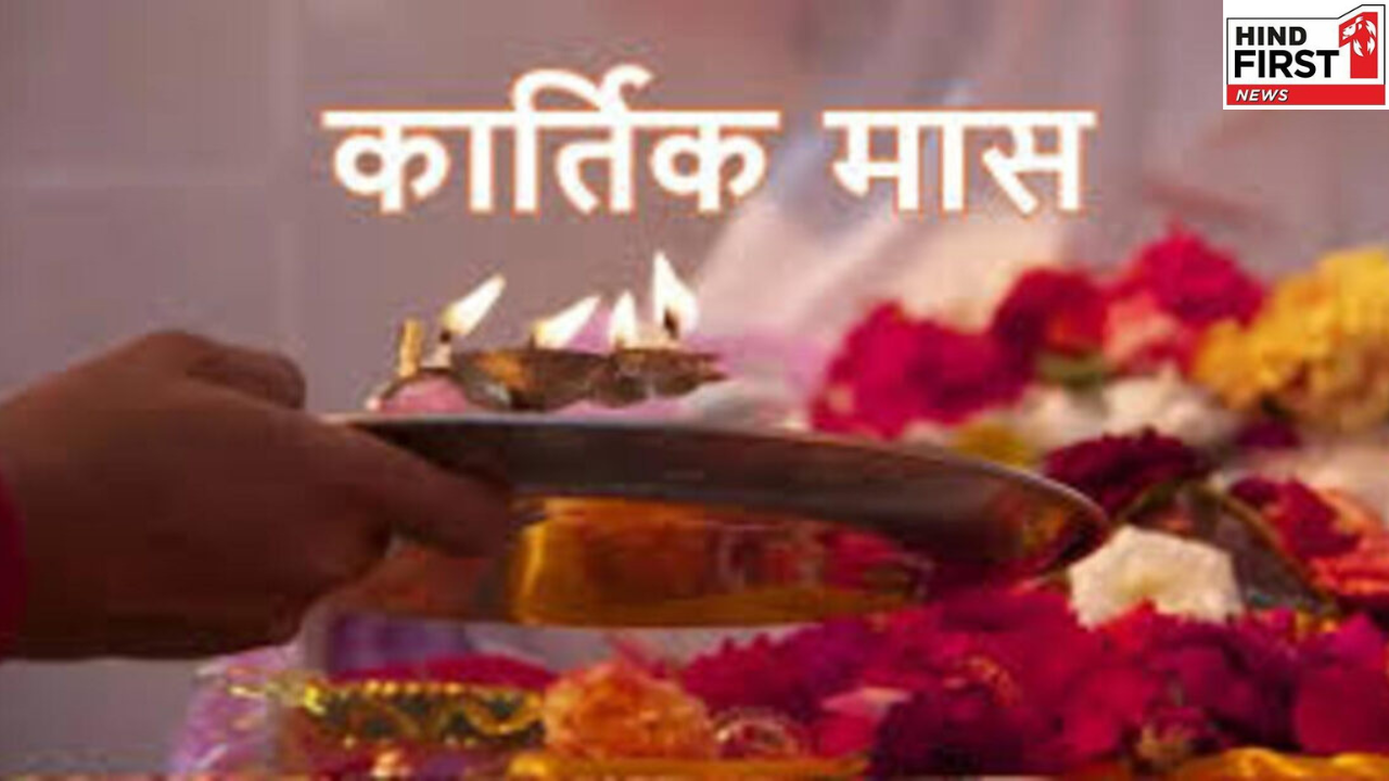 Kartik Month: कार्तिक के महीने में इन 5 मंदिरों का दर्शन बना देगा आपके बिगड़े भाग्य