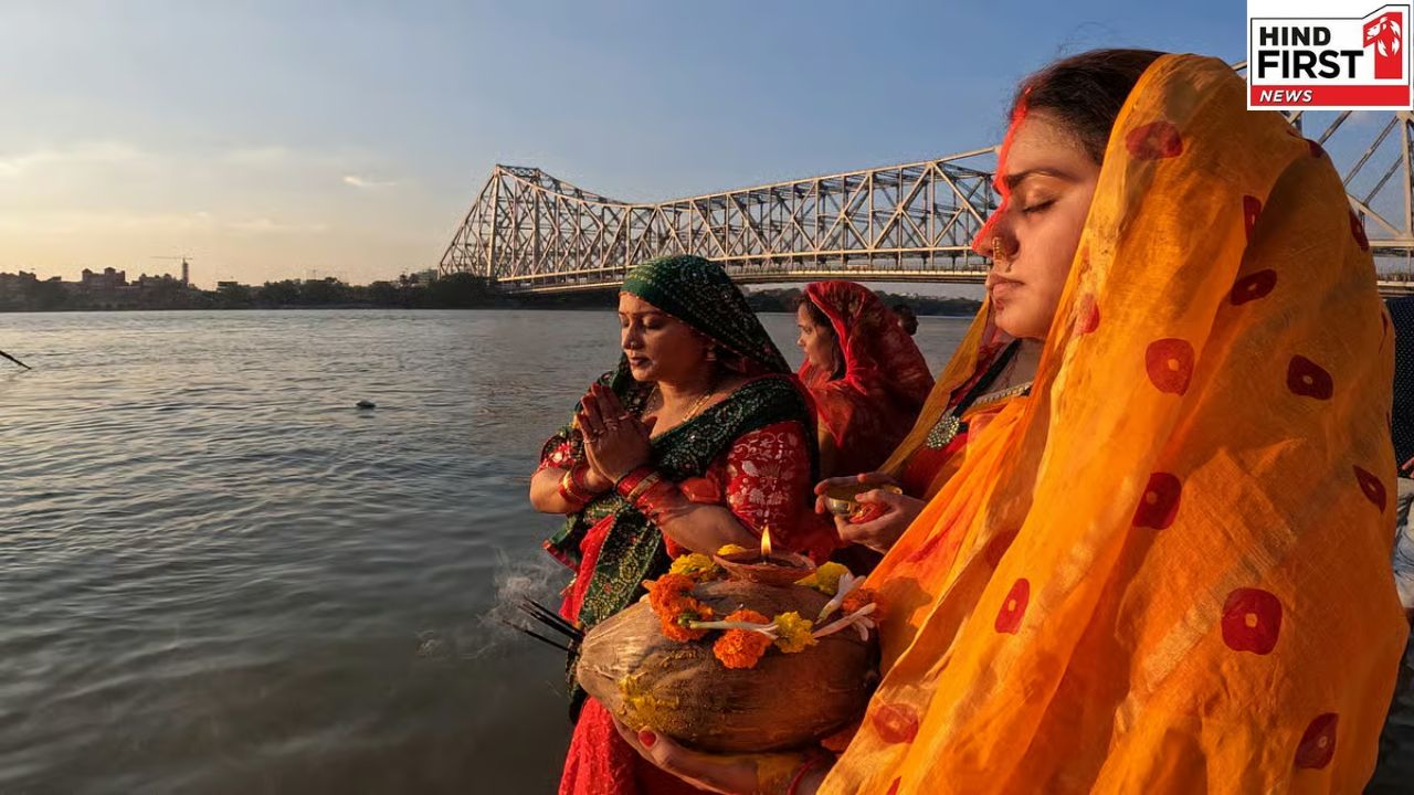 Chhath Puja 2025 Day 3: आज है छठ पूजा का तीसरा दिन, जानें संध्या अर्घ्य देने का समय Chhath Puja 2025 Day 3: आज है छठ पूजा का तीसरा दिन, जानें संध्या अर्घ्य देने का समय
