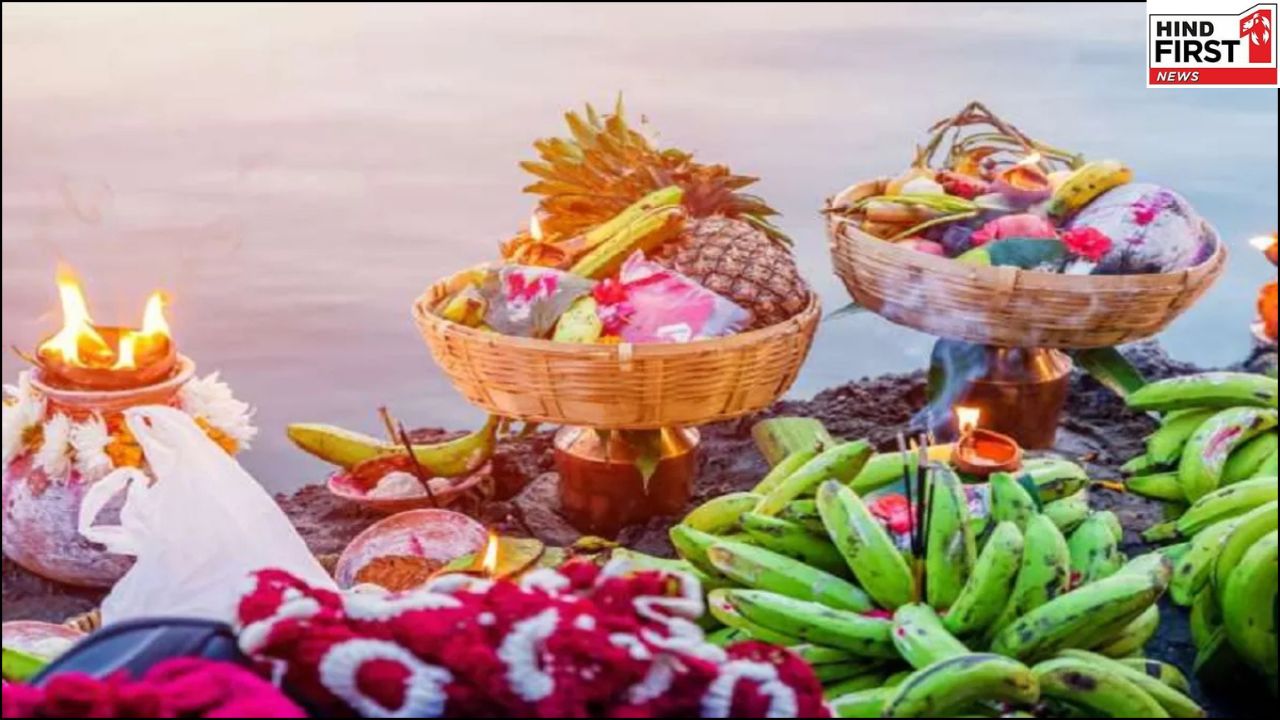 Chhath Puja Dala: छठ पूजा में डाला का है विशेष महत्व, इसके बिना पूजन अधूरा Chhath Puja Dala: छठ पूजा में डाला का है विशेष महत्व, इसके बिना पूजन अधूरा