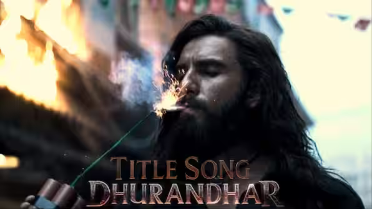 Dhurandhar Title Track: धुरंधर का टाइटल सांग जोगी रिलीज़; हनुमानकाइंड के रैप ने बांधा समा