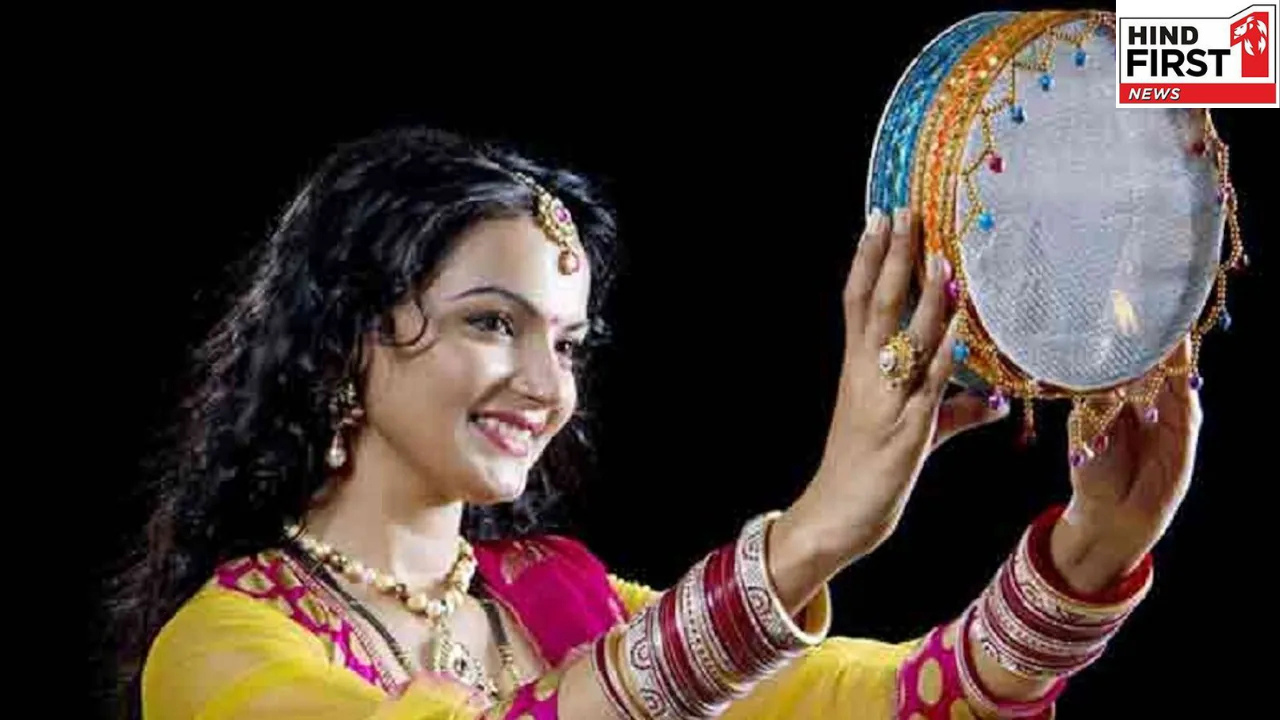 Karwa Chauth 2025: क्यों मनाते हैं करवा चौथ, कब से शुरू हुई यह परंपरा? जानिए सबकुछ Karwa Chauth 2025: क्यों मनाते हैं करवा चौथ, कब से शुरू हुई यह परंपरा? जानिए सबकुछ