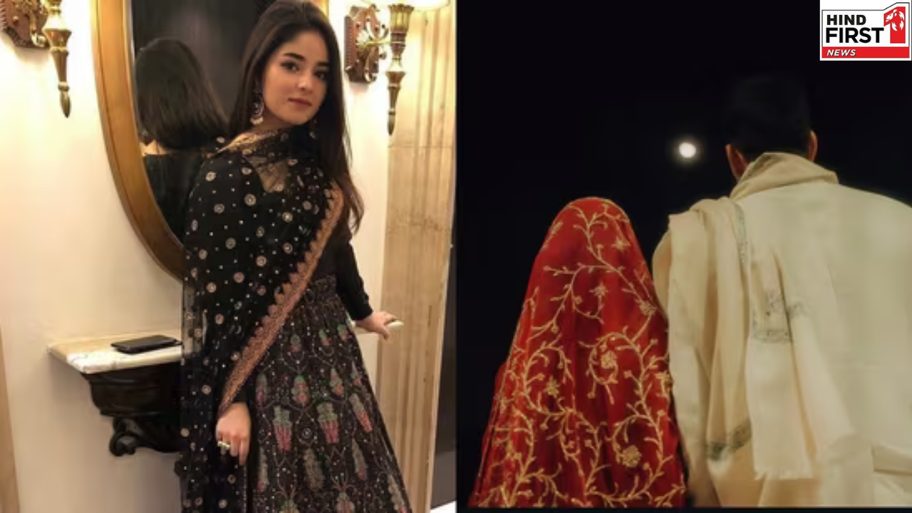 Zaira Wasim Marriage: दंगल स्टार जायरा वसीम ने की शादी, पति के साथ शेयर की तस्वीर