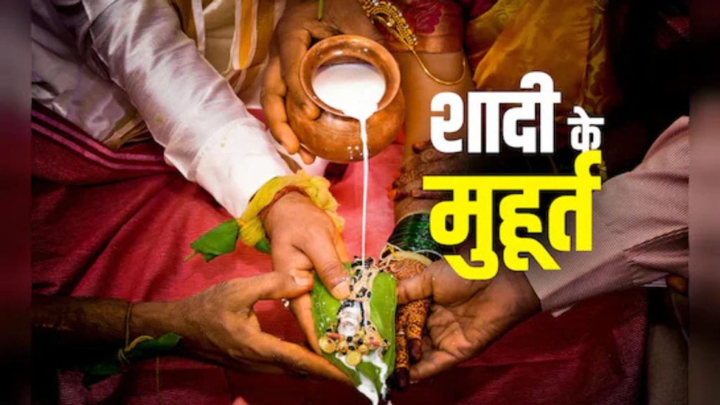 November Vrat Tyohar List: देव उठनी एकादशी से देव दीपवाली तक, देखें व्रत त्योहारों की लिस्ट