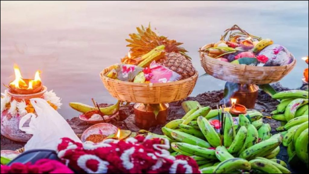 Chhath Puja 2025 Day 3: आज है छठ पूजा का तीसरा दिन, जानें संध्या अर्घ्य देने का समय 
