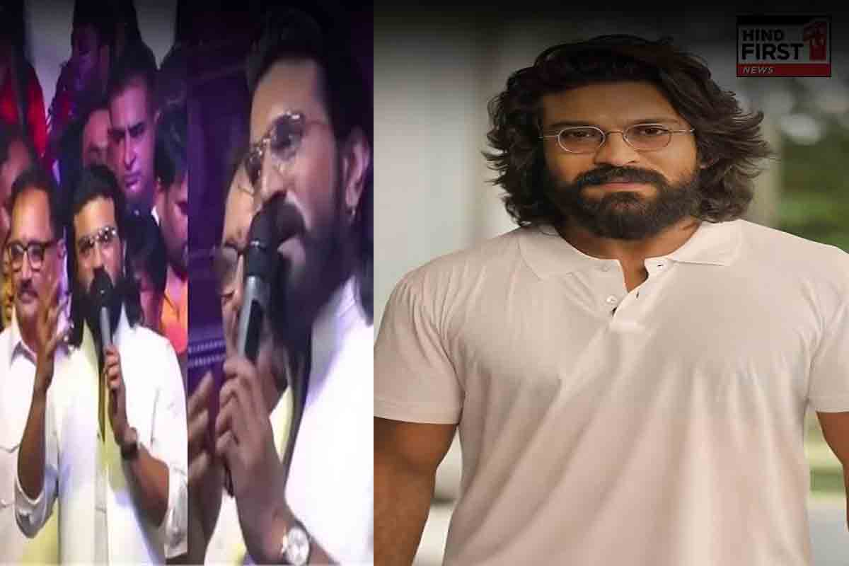 सुपरस्टार राम चरण ने जीता सबका दिल, कहा- मैं हनुमान...आप सब में राम हैं