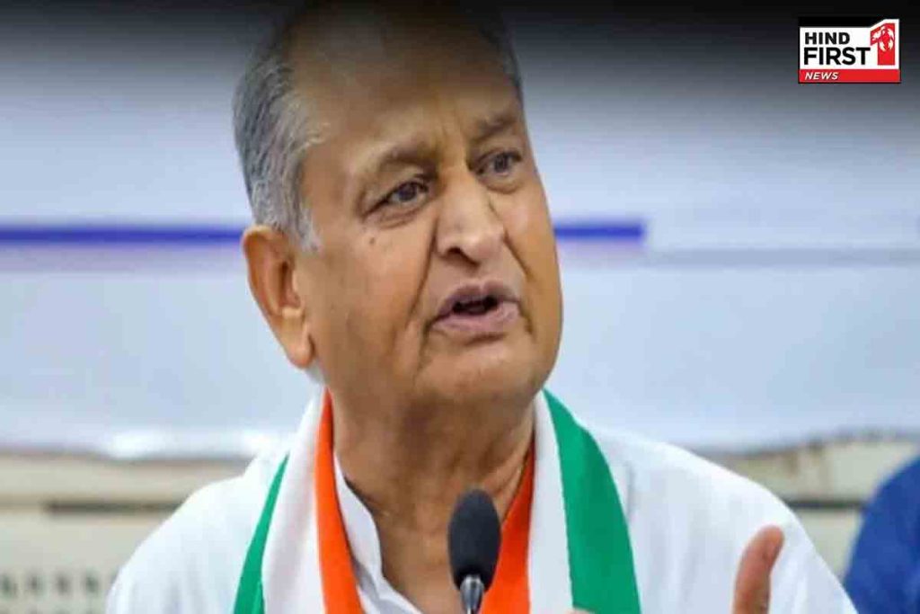 Bihar Elections 2025