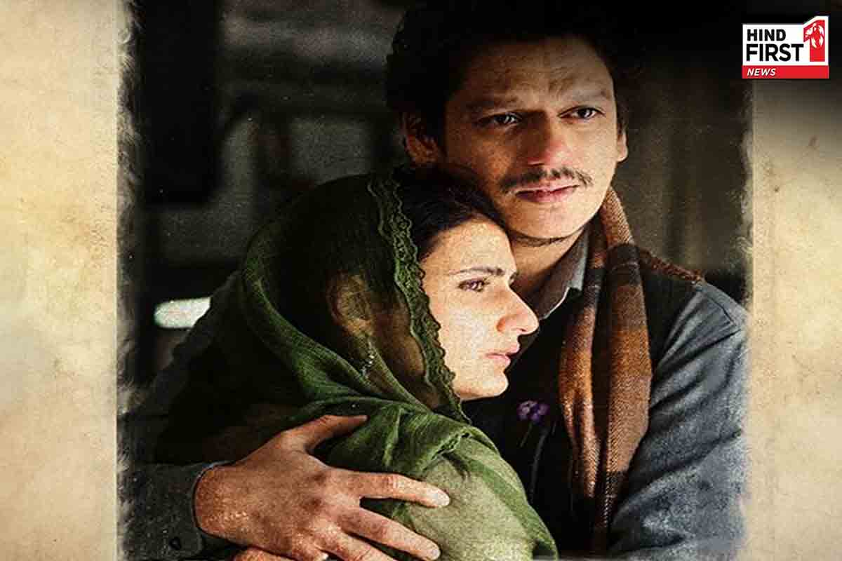 मनीष मल्होत्रा की ‘गुस्ताख इश्क़’ का नया गाना ‘शहर तेरे’ दिल छू गया मनीष मल्होत्रा की ‘गुस्ताख इश्क़’ का नया गाना ‘शहर तेरे’ दिल छू गया