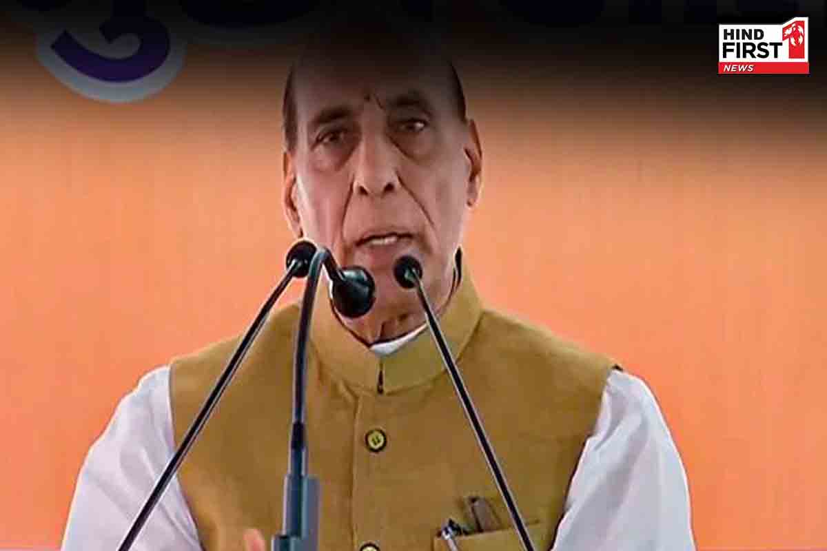 रक्षा मंत्री राजनाथ सिंह ने दी पाक को चेतावनी, कहा- पाकिस्तान का इतिहास और भूगोल बदल देंगे