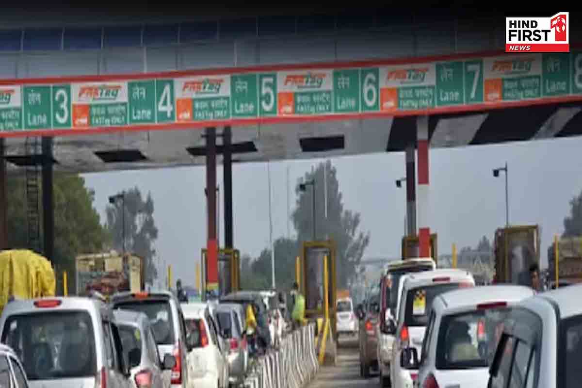 बिना फास्टैग वाले वाहनों को सरकार ने दी बड़ी राहत, अब केवल 1.25 गुना टोल देना होगा