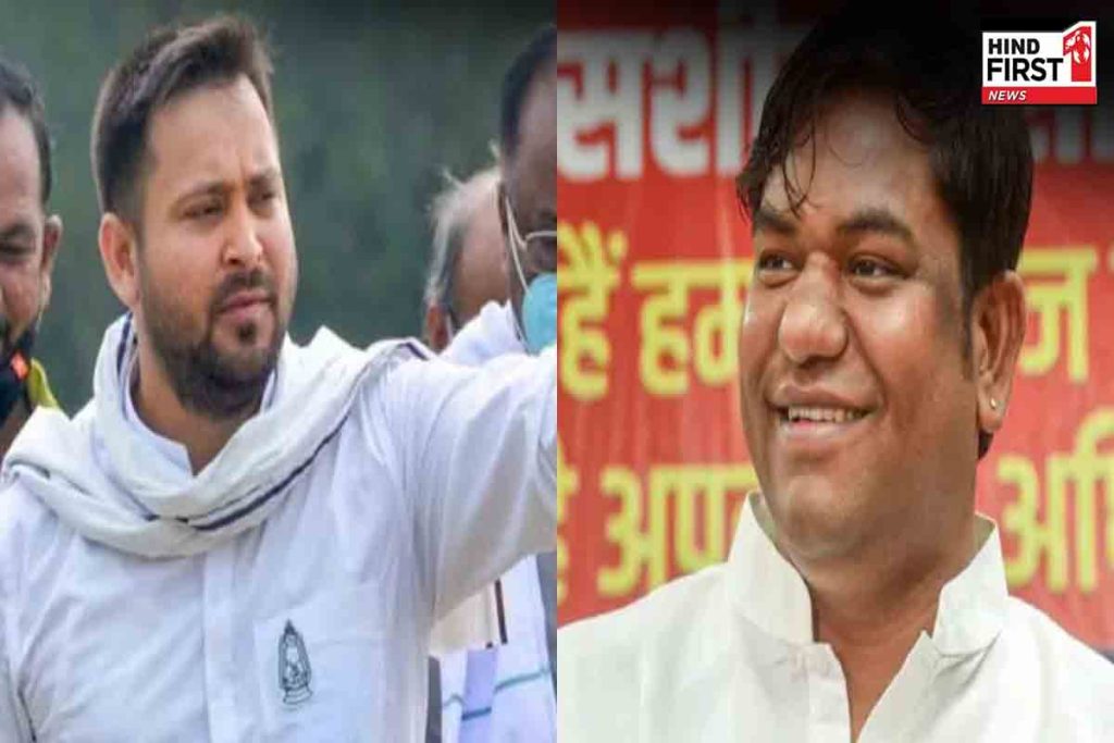 Bihar Elections 2025