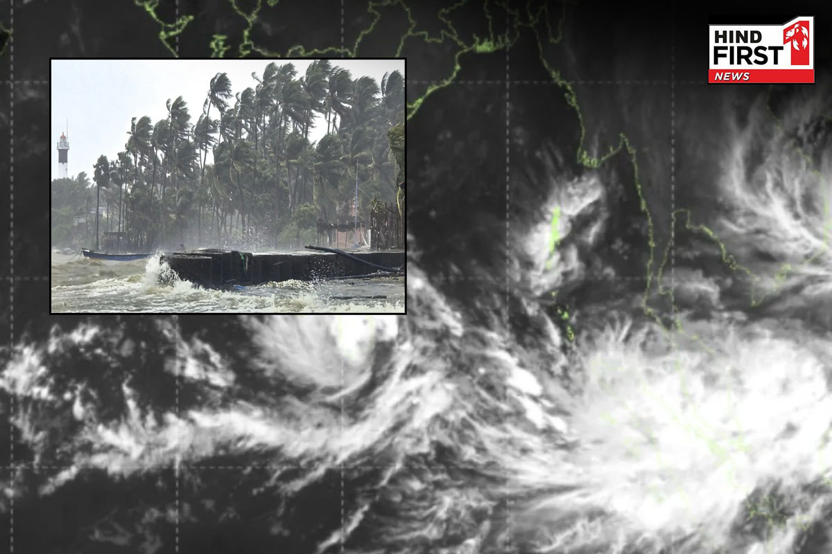 भारत पर मंडराया चक्रवात डिटवाह का खतरा, मौसम विभाग ने किया रेड अलर्ट जारी भारत पर मंडराया चक्रवात डिटवाह का खतरा, मौसम विभाग ने किया रेड अलर्ट जारी