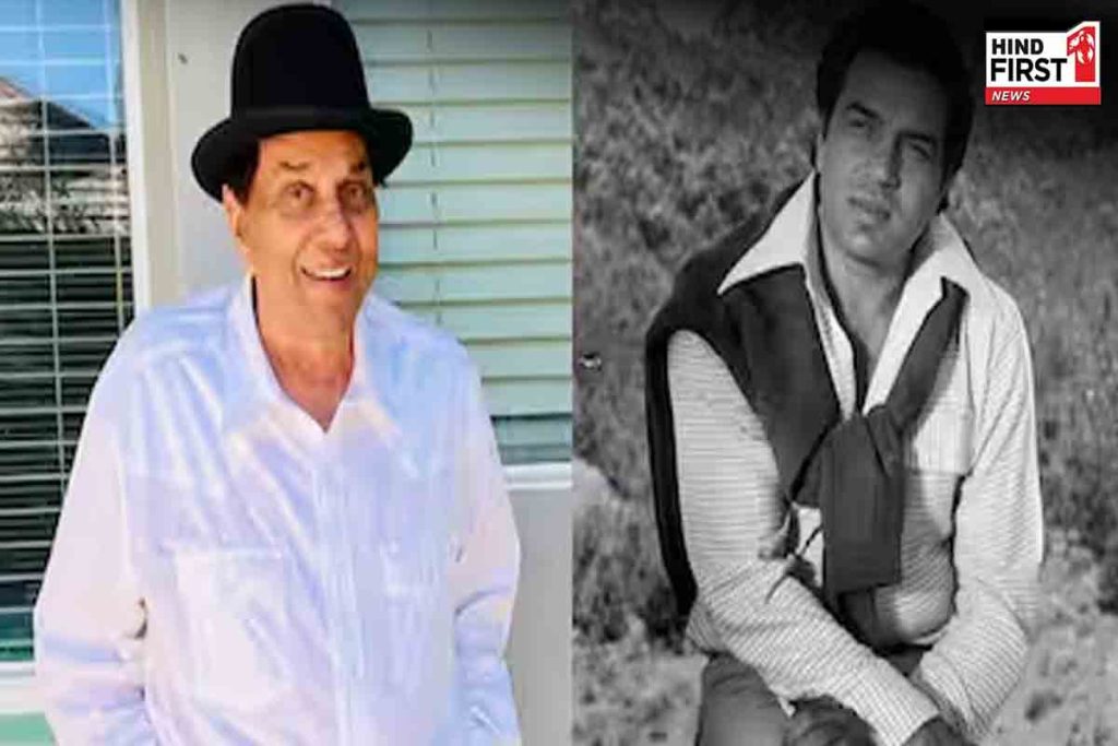 Dharmendra biography Hindi