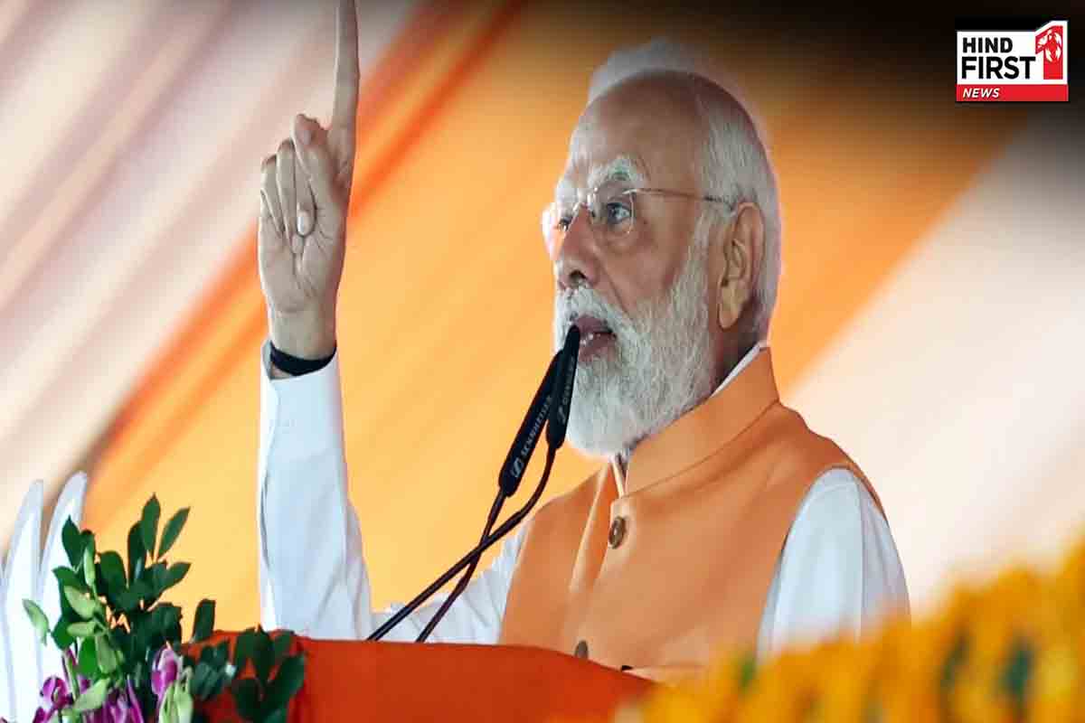 पीएम मोदी ने औरंगाबाद में चुनावी सभा को किया संबोधित, कहा- जंगलराज वाले जमानत पर चल रहे हैं