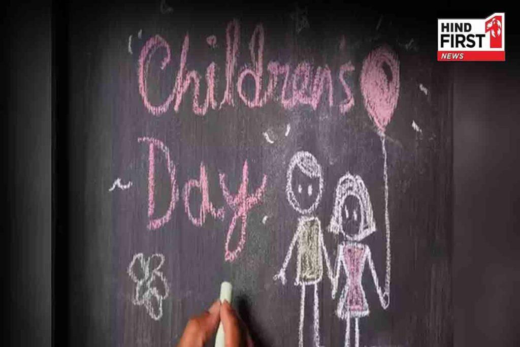 Happy Childrens Day 2025 Wishes