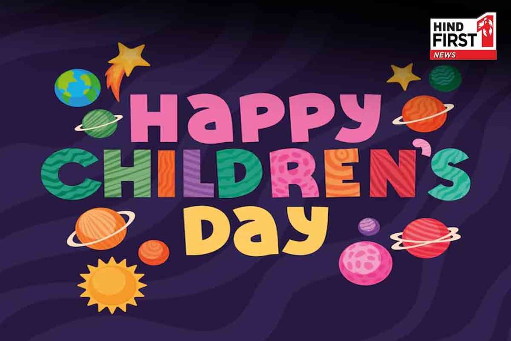 Happy Childrens Day 2025 Wishes