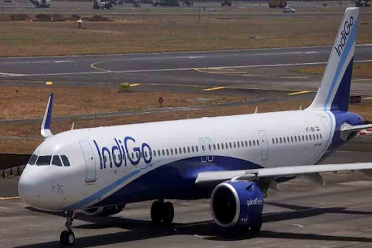 IndiGo Bomb Threat: इंडिगो को धमकी भरा ईमेल, कई एयरपोर्ट पर हाई अलर्ट IndiGo Bomb Threat: इंडिगो को धमकी भरा ईमेल, कई एयरपोर्ट पर हाई अलर्ट