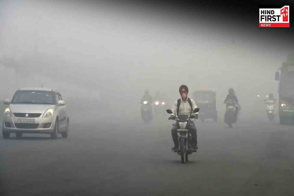 दिल्ली की वायु गुणवत्ता खतरनाक, छोटे बच्चों की सेहत पर पड़ रहा है गहरा प्रभाव