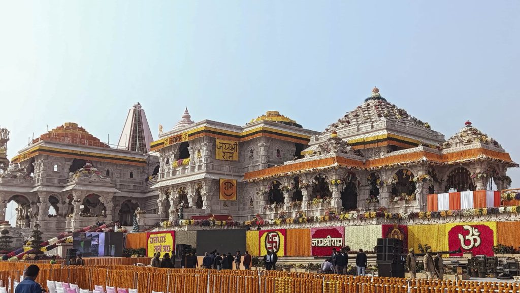 Ram Mandir Flag Hoisting: इस दिन होगा अयोध्या में ध्वजारोहण कार्यक्रम, 24 नवंबर से बंद हो जायेंगे दर्शन   