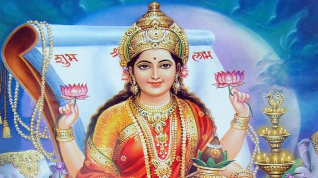 Vaibhav Lakshmi Puja: हर शुक्रवार मां वैभव लक्ष्मी का व्रत पूर्ण करता है हर मनोकामना, जानिए विधि