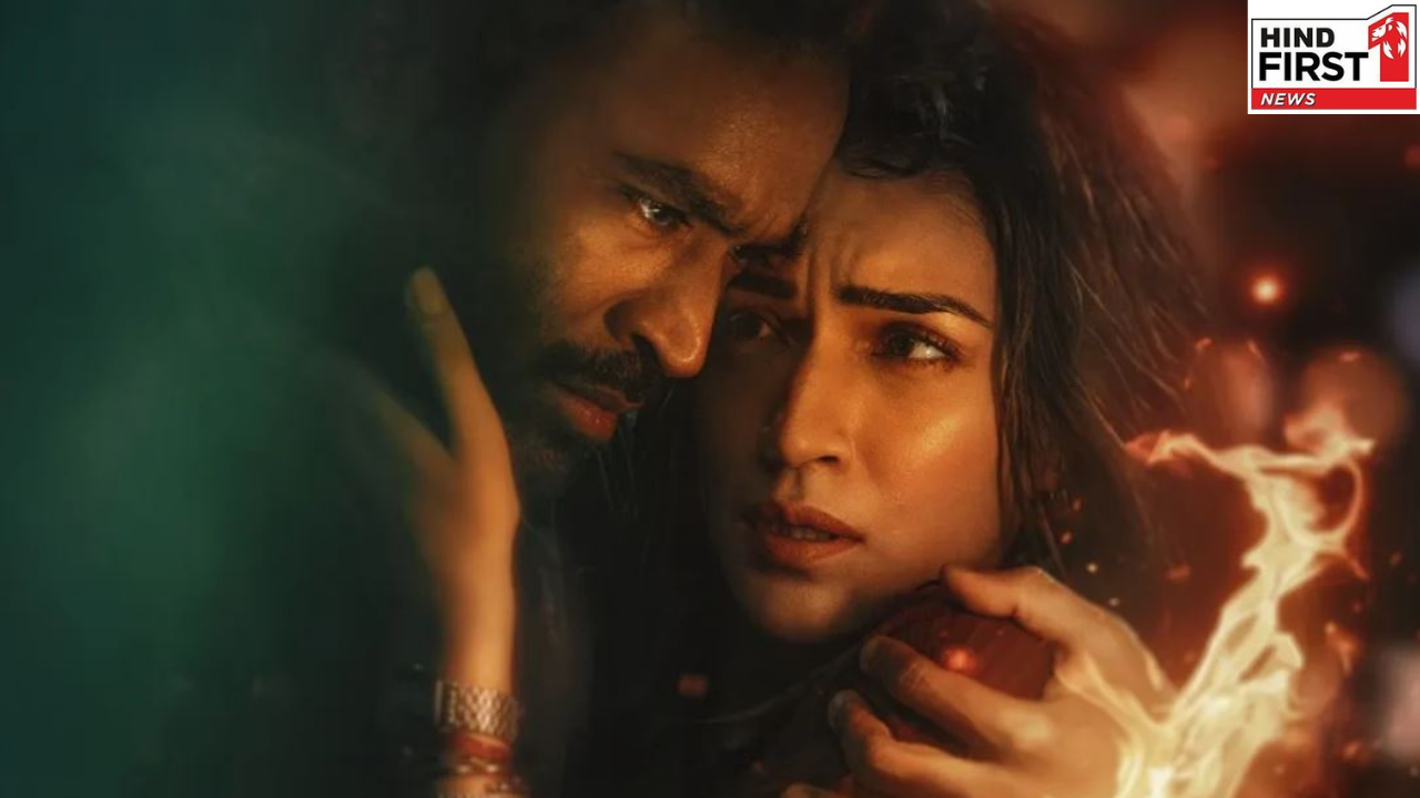 Tere Ishk Mein Trailer: तेरे इश्क में का ट्रेलर हुआ रिलीज़, फैंस ने कहा सैयारा का बाप