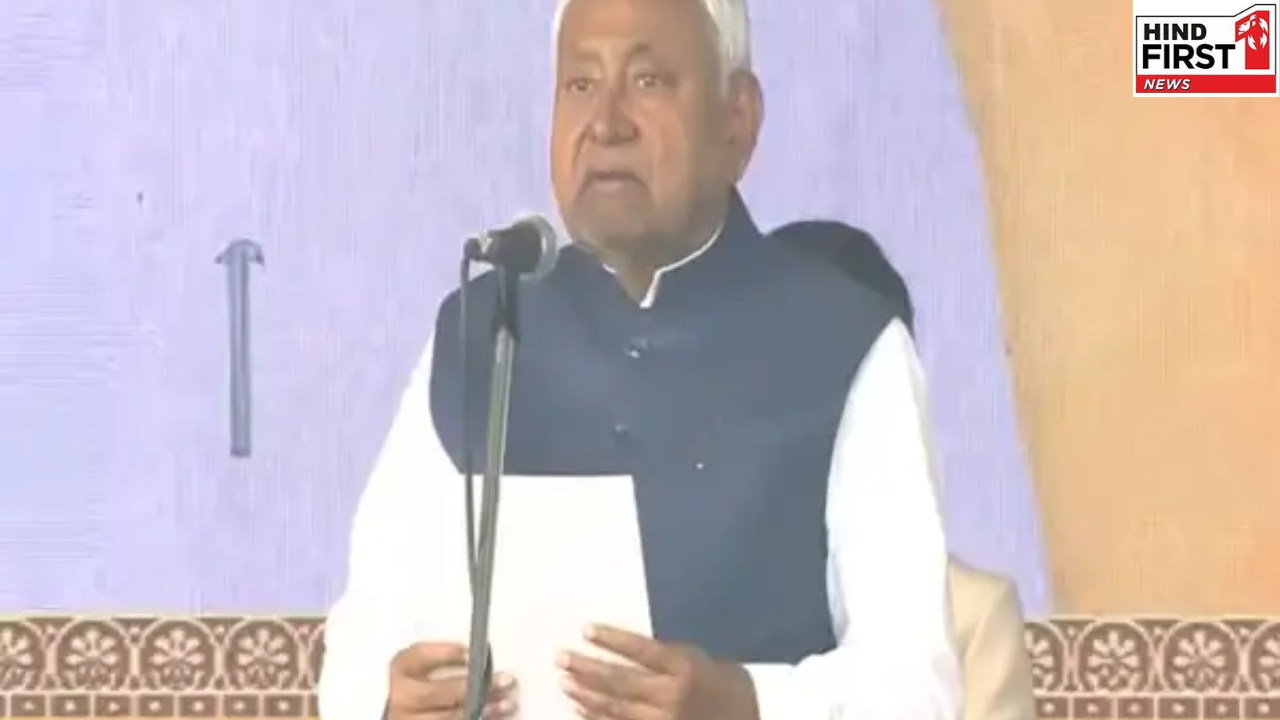 Bihar CM Oath Taking Ceremony: JDU सुप्रीमो नितीश कुमार ने रिकॉर्ड 10वीं बार ली मुख्यमंत्री पद की शपथ