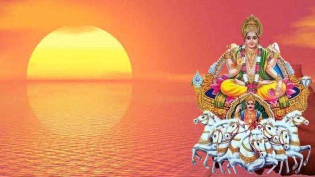 Vrischik Sankranti 2025: कल है वृश्चिक संक्रांति, इन राशियों की चमकेगी किस्मत
