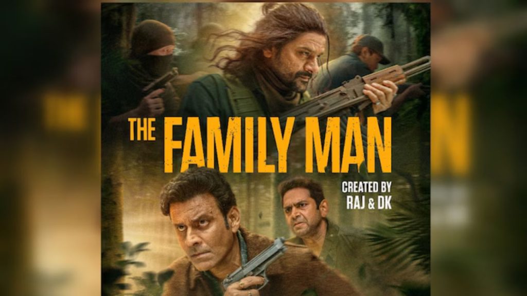 Family Man Season 3: आज रिलीज़ होगी मनोज वाजपेयी की फॅमिली मैन 3, जानें इस वेब सीरीज का प्लाट   