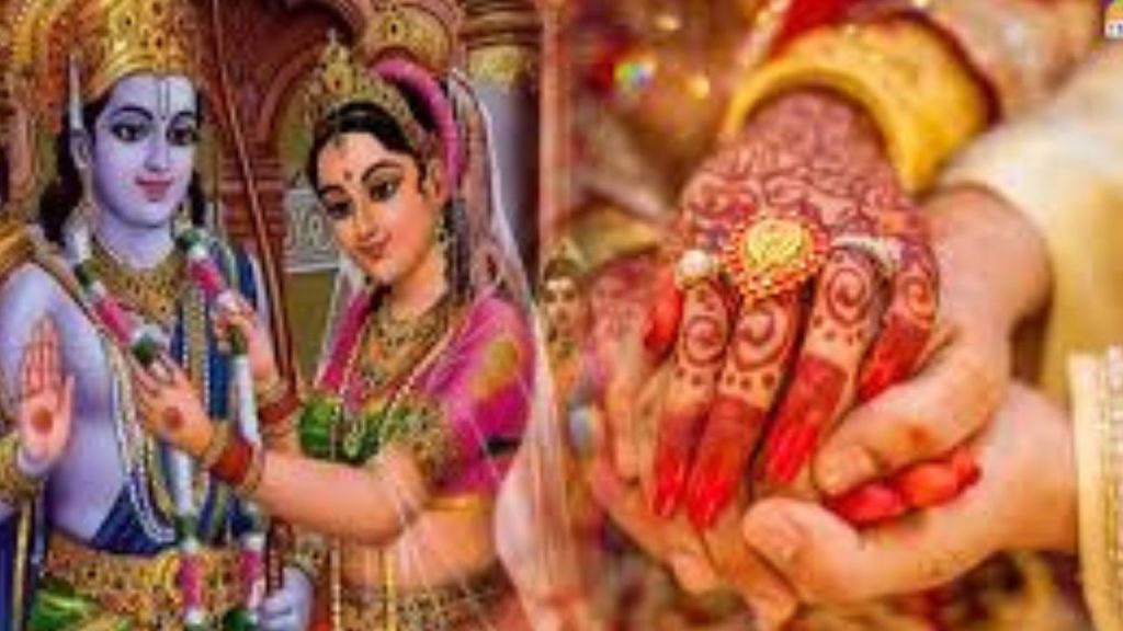 Vivah Panchami 2025: विवाह पंचमी के दिन जरूर कर लें ये छोटा सा उपाय, बढ़ेगा सौभाग्य