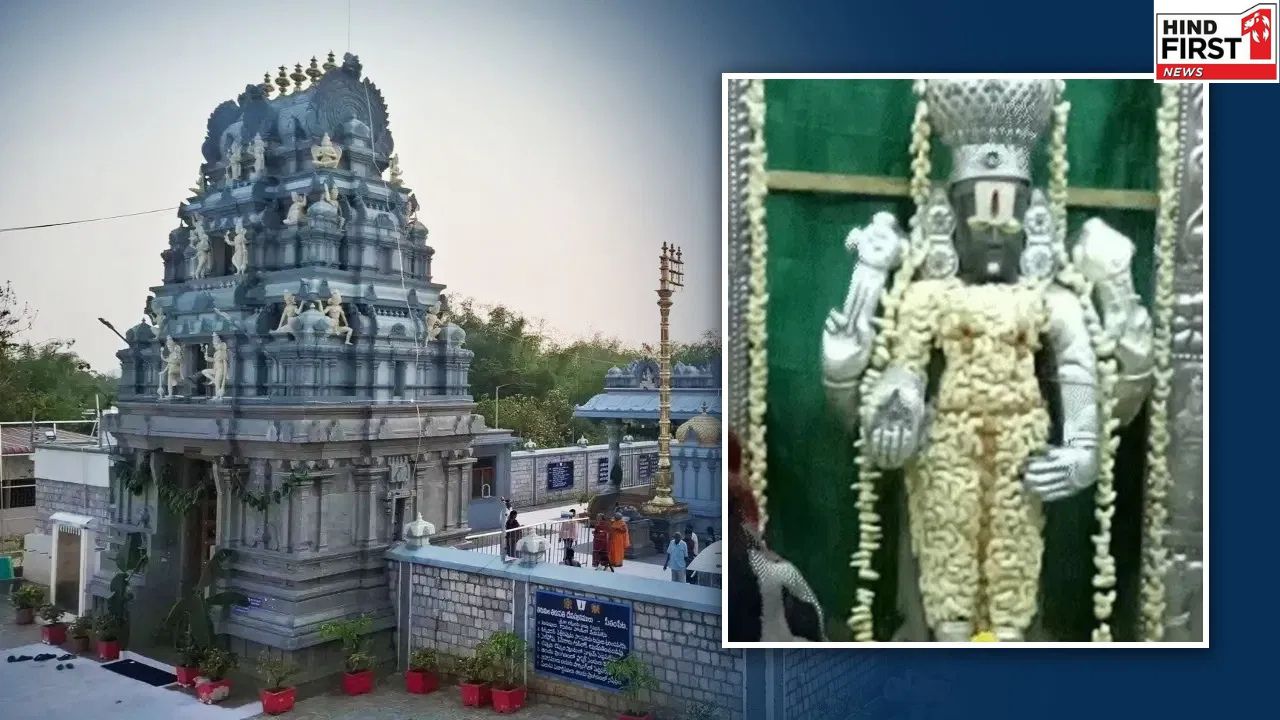 Kashibugga Venkateswara Temple: आंध्र प्रदेश स्थित इस मंदिर का बहुत है महत्व, जानें इसका इतिहास Kashibugga Venkateswara Temple: आंध्र प्रदेश स्थित इस मंदिर का बहुत है महत्व, जानें इसका इतिहास