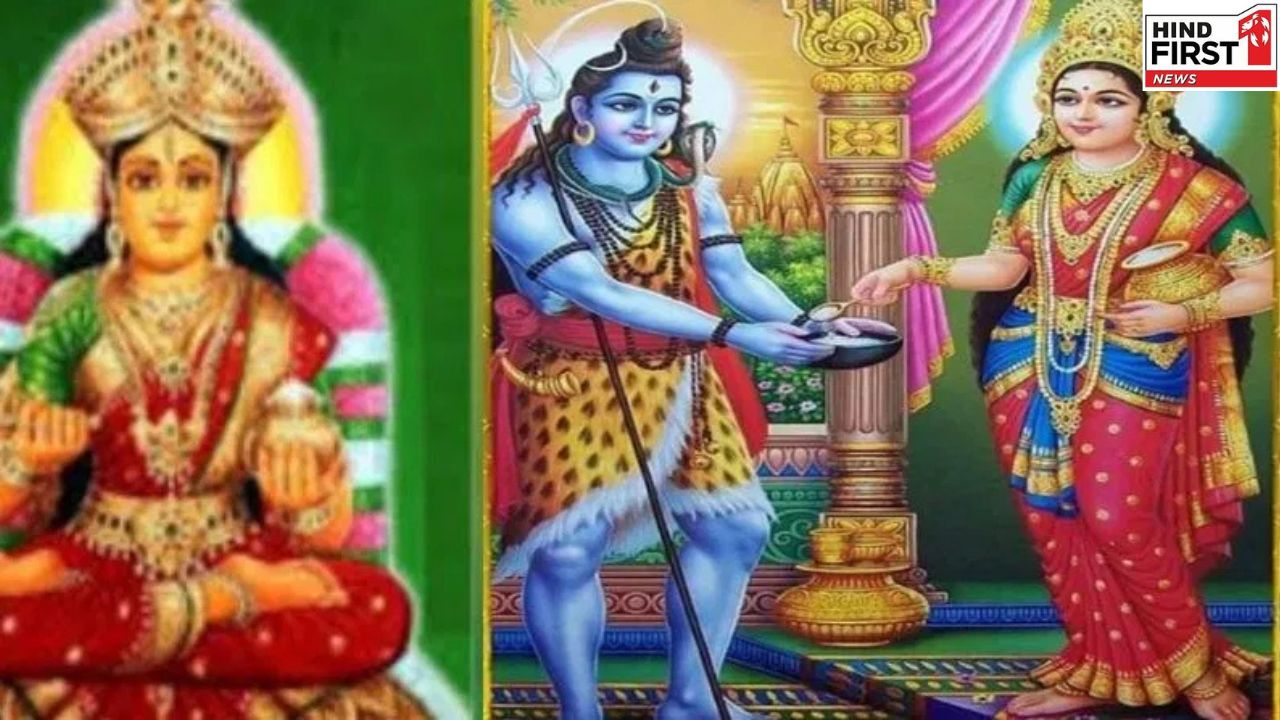 Annpurna Devi Ki Puja: इस दिन शुरू होगी अन्नपूर्णा देवी की पूजा, जानिए कैसे करें?