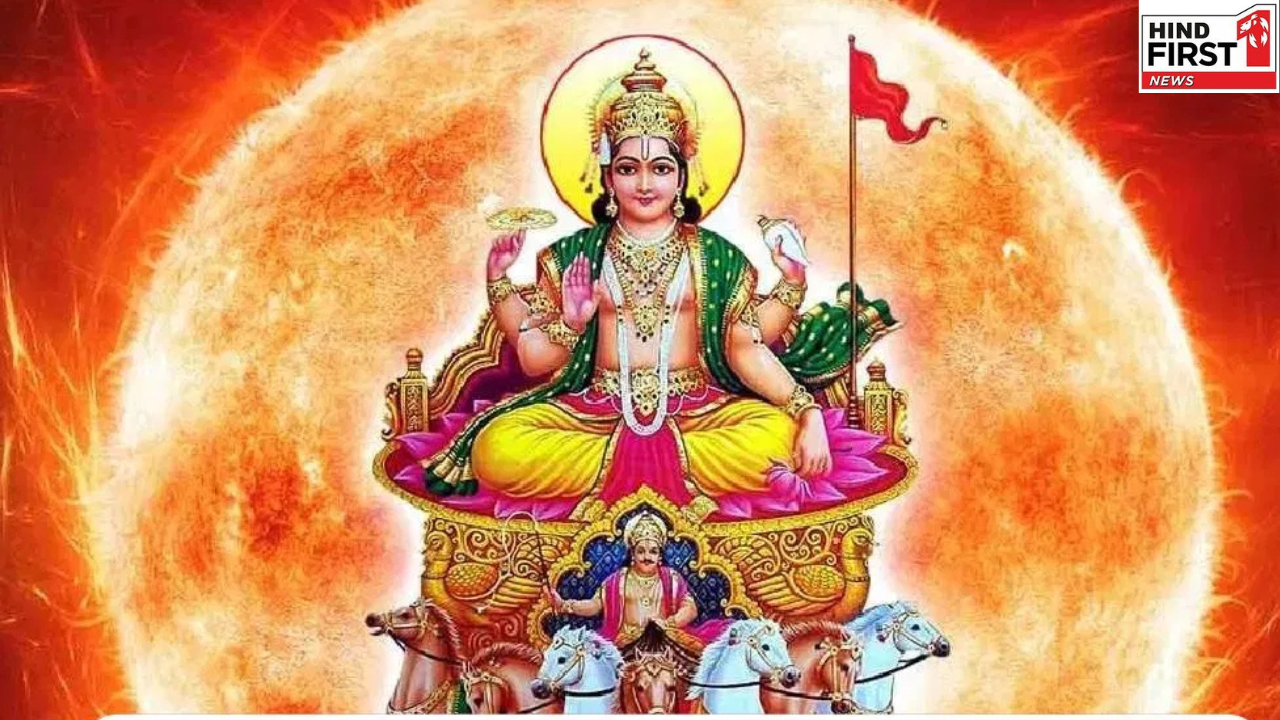Vrishchik Sankranti 2025: 15 या 16 नवंबर, कब है वृश्चिक संक्रांति? जानें सनातन धर्म में इसका महत्व