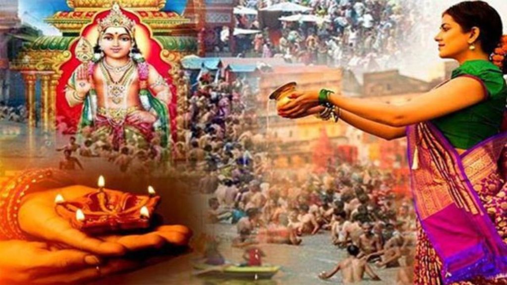 Kartik Purnima 2025: कार्तिक पूर्णिमा है दिव्य प्रकाश और आध्यात्मिक शुद्धि का पर्व  