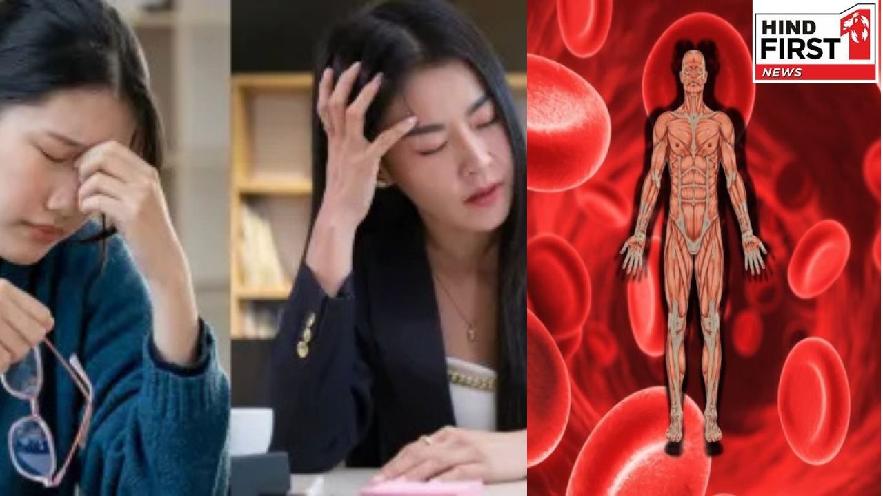 Hemoglobin Deficiency:  क्या थोड़े से चलने में थक जाते हैं आप, तो शरीर में हो सकती है इस चीज की कमी
