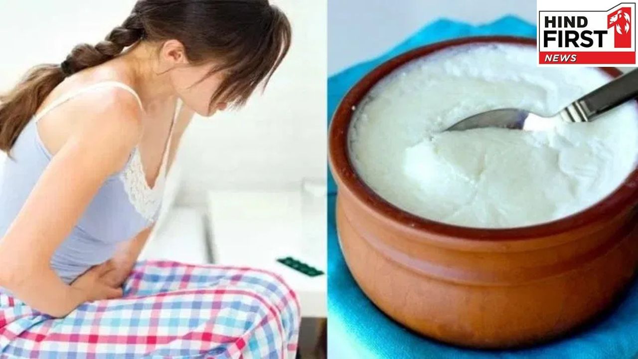 Health Ki Baten: इन लोगों को नहीं खाना चाहिए दही वरना बढ़ जाएगी मुसीबत